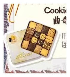 Cookies Quartet 曲奇四重奏